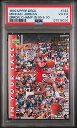 1992 Upper Deck Error '85 and '90 Championships Michael Jordan #453A PSA 4