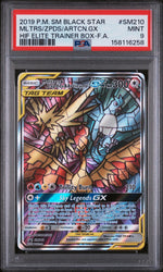 2019 Pokemon Sun and Moon Black Star Promo Hidden Fates Elite Trainer Box Articuno/Moltres/Zapdos Gx #SM210 PSA 9