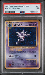 1997 Pokemon the Mystery of the Fossils Japanese Holo Haunter #093 PSA 1