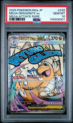 2025 Pokemon Mega Dream Ex Japanese Mega Attack Rare Mega Dragonite Ex #232 PSA 10