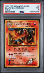 1999 Pokemon Gym Expansion 2 Challenge From the Darkness Japanese Holo Blaine's Charizard #006 PSA 7