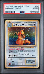 1997 Pokemon Mystery of the Fossils Japanese Holo Dragonite #149 PSA 8