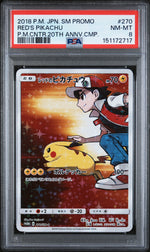 2018 Pokemon Sun and Moon Promo Japanese Pokemon Center 20th Anniversary Campaign Red's Pikachu #270 PSA 8