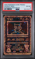 2000 Pokemon Movie Promo Ancient Mew PSA 6