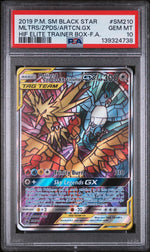 2019 Pokemon Sun and Moon Black Star Promo Hidden Fates Elite Trainer Box Articuno/Moltres/Zapdos Gx #SM210 PSA 10