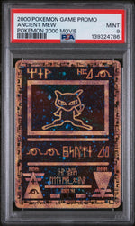 2000 Pokemon Movie Promo Ancient Mew PSA 9