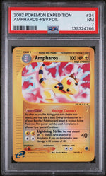 2002 Pokemon Expedition Reverse Holo Ampharos #34 PSA 7