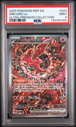 2025 Pokemon Mega Evolution Mega Charizard X Ex Black Star Promo Ultra Premium Collection Oricorio Ex #024 PSA 9