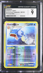 2007 Mysterious Treasures #26/123 Gyarados Reverse Holo CGC 9