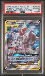 2019 Pokemon Sun and Moon Black Star Promo Power Partnership Tins Mew/Mewtwo Gx #SM191 PSA 10