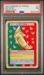 1995 Pokemon Japanese Topsun Green Back Metapod #11 PSA 7