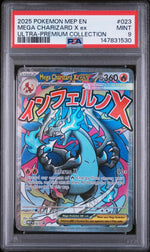 2025 Pokemon Black Star Promo Ultra Premium Collection Mega Charizard X Ex #023 PSA 9