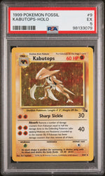 1999 Pokemon Fossil Holo Kabutops #9 PSA 5