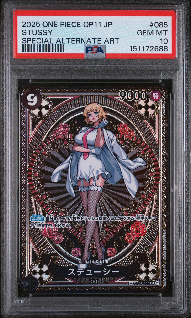 2025 One Piece Stussy #085 Special Alternate Art PSA 10