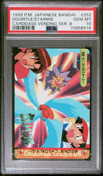 1999 Pokemon Japanese Bandai Carddass Vending Series 8 Squirtle/Starmie #252 PSA 10