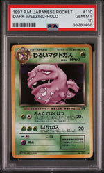 1997 Pokemon Team Rocket Japanese Holo Dark Weezing #110 PSA 10
