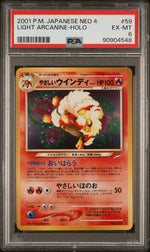 2001 Pokemon Neo 4 Darkness and To Light Japanese Holo Light Arcanine #59 PSA 6