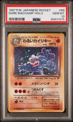 1997 Pokemon Team Rocket Japanese Holo Dark Machamp #068 PSA 10