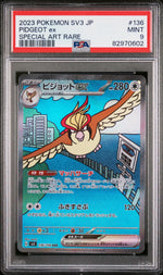 2023 Pokemon Scarlet and Violet Ruler of the Black Flame Japanese Special Art Rare Pidgeot Ex #136 PSA 9