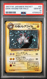 1997 Pokemon Team Rocket Japanese Holo Dark Magneton #82 PSA 10