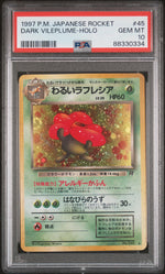 1997 Pokemon Team Rocket Japanese Holo Dark Vileplume #045 PSA 10