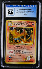1999 Pokemon #006 Blaine's Charizard Gym 2: Challenge from the Darkness CGC 8.5