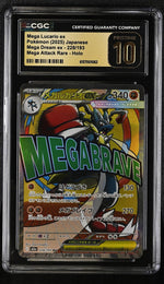 2025 Pokemon #228/193 Mega Lucario ex Mega Dream ex CGC 10