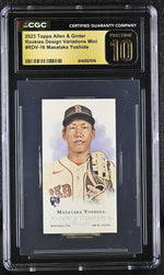 2023 Allen & Ginter # Masataka Yoshida Rookies Design Variations Mini CGC 10