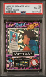 1998 Pokemon Japanese Meiji Set 2 Brock Prism #13 PSA 8