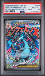 2025 Pokemon Black Star Promo Ultra Premium Collection Mega Charizard X Ex #023 PSA 10