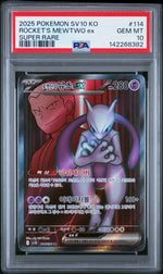 2025 Pokemon Korean Sv10-Glory of Team Rocket Super Rare Team Rocket's Mewtwo Ex #114 PSA 10