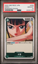 2022 One Piece Japanese Romance Dawn Okiku #35 PSA 10
