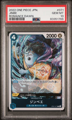 One Piece Card Game Jinbe #OP01-071 Romance Dawn PSA 10