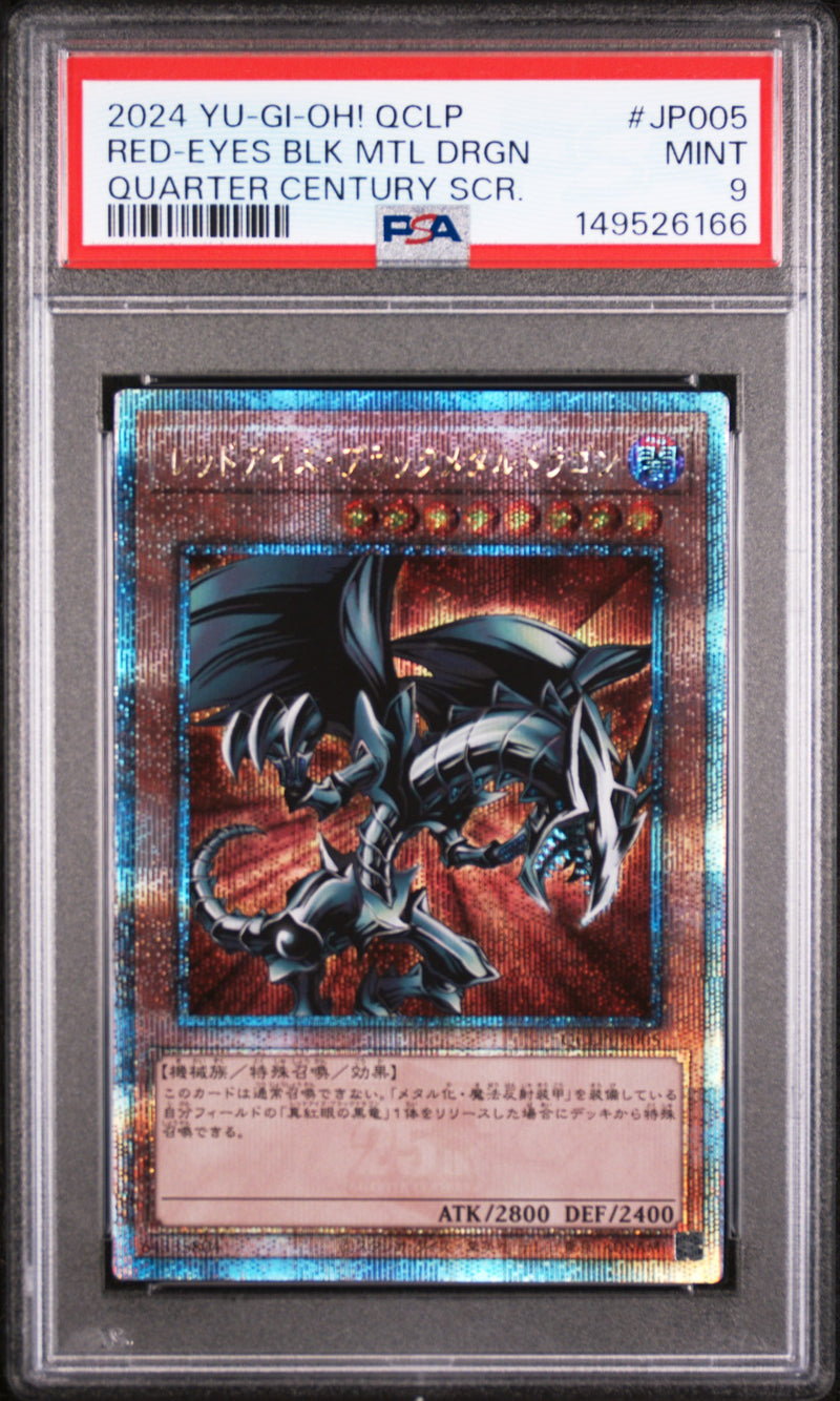 2024 Yu-Gi-Oh! Japanese Qclp-Quarter Century Limited Pack Quarter Century Scr. Red Eyes Blk Mtl Drgo #JP005 PSA 9