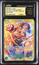 2025 One Piece #OP13-118 Monkey D. Luffy Secret Rare CGC 10