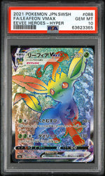 2021 Pokemon Sword and Shield Eevee Heroes Japanese Leafeon Vmax #88 PSA 10