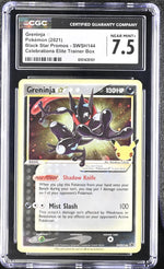 2021 Black Star Promos #SWSH144 Greninja Celebrations Elite Trainer Box CGC 7.5