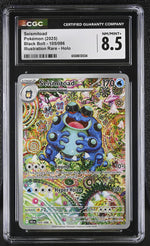 2025 Black Bolt #105/086 Seismitoad Illustration Rare - Holo 6108612034 CGC 8.5