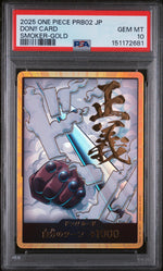 2025 One Piece Japanese Prb02-Premium Booster -One Piece Card the Best- Vol.2 Smoker-Gold Don Card PSA 10