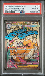 2025 Pokemon Mega Dream Ex Japanese Mega Attack Rare Mega Dragonite Ex #232 PSA 10