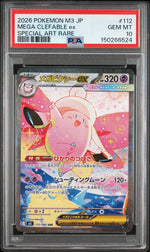 2026 Pokemon Nihil Zero Japanese Special Art Rare Mega Clefable Ex #112 PSA 10