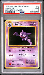 1996 Pokemon Japanese Basic No Rarity Symbol Haunter #93 PSA 9