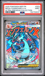 2025 Pokemon Black Star Promo Ultra Premium Collection Mega Charizard X Ex #023 PSA 9