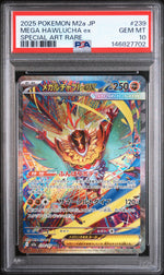 2025 Pokemon Mega Dream Ex Japanese Special Art Rare Mega Hawlucha Ex #239 PSA 10