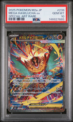 2025 Pokemon Mega Dream Ex Japanese Special Art Rare Mega Hawlucha Ex #239 PSA 10