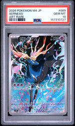 2026 Pokemon Mega Ninja Spinner Japanese Art Rare Xerneas #089 PSA 10