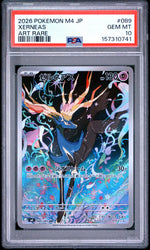 2026 Pokemon Mega Ninja Spinner Japanese Art Rare Xerneas #089 PSA 10