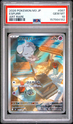 2026 Pokemon Mega Nihil Zero Japanese Art Rare Espurr #087 PSA 10