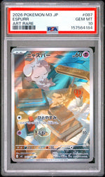 2026 Pokemon Mega Nihil Zero Japanese Art Rare Espurr #087 PSA 10
