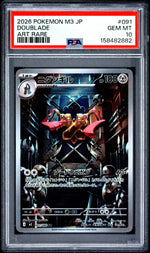 2026 Card Game Mega Nihil Zero Japanese Doublade Ar #091 PSA 10